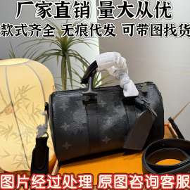 男女通用包包keepall25压花男包邮差包男单肩包休闲百搭顶级