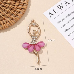 handmade diy jewelry accessories elegant dancing girl small pendant necklace pendant car keychain material wholesale