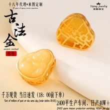 DIY�ֹ��Ʒ�����Ȼ���������J����ƽ���ی�ʯ����ִ�������