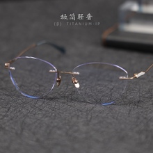 �� o�����R����Ů���⁼ܰ�Ŀ����R����Ȕ���ҕ�۸߶˷��{��