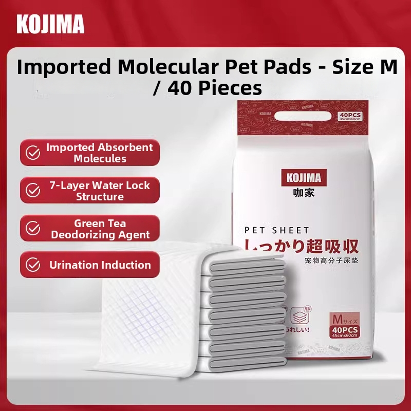 KOJIMA Pet Newborn Puppy And Cat Birthing Pads Thickened Disposable Hygienic Indoor Diaper Toilet Paper For Dog Litter Housebreaking_voghion.com