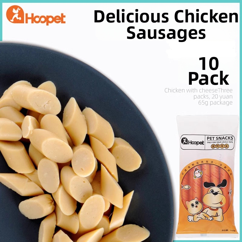 Pet Sausages Dog Treats Various Flavors Training Pack Of 10 Small To Large Breeds Adult Dogs Ham Sausages_voghion.com