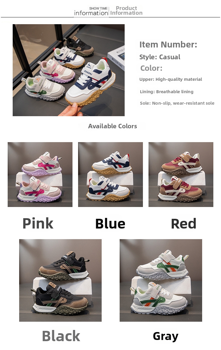 Baskets enfant confortables pour garçons et filles sneakers_voghion.com