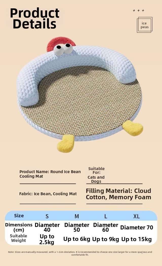 Cat Cooling Bed Mat Washable Rattan Sleeping Bed For Pets_voghion.com