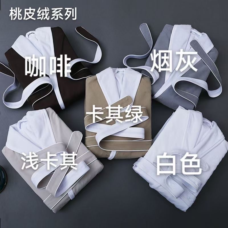 (2개) 너무 많은 스타일의 목욕 가운이 당신에게 적합합니다.