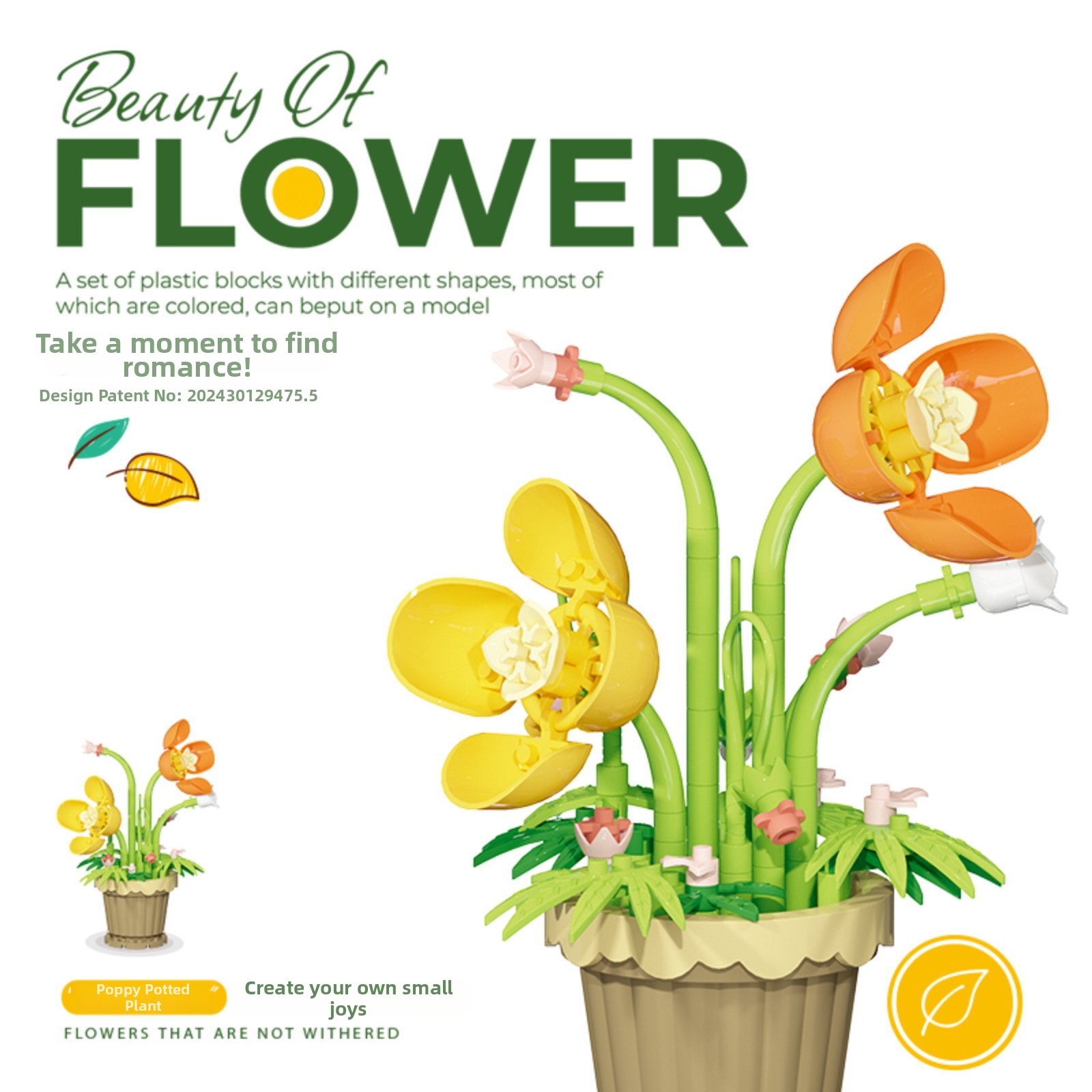 Blocs de construction miniatures en pot représentant une fleur, à assembler soi-même (références 7219 et 7230) - Innovation Products_voghion.com