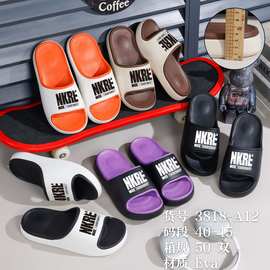 厂价供货夏季新款男拖鞋工字经典男拖鞋家居室内防滑男拖鞋eva