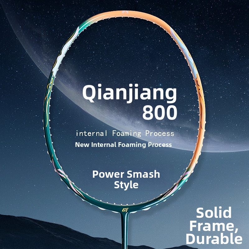 5U Single Badminton Racket High Power Smash Type Competition Specific Adult Sized Solid Carbon Fiber With Inner Foam Core_voghion.com