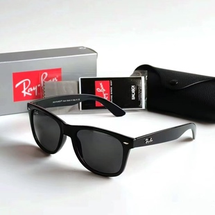 New Cross-border Fashion Sunglasses Personalized Trendy Men's and Women's Anti-glare Sunglasses Retro Europe and America