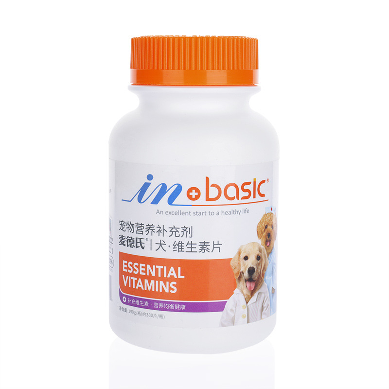 Comprimidos de cálcio à base de leite de cabra para filhotes, suplemento vitamínico para fortalecer e promover a saúde óssea em cães idosos, probiótico para alimentação de animais de estimação._voghion.com