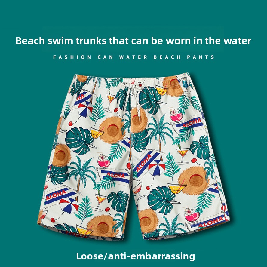 Short de bain homme ample et confortable pour la plage_voghion.com