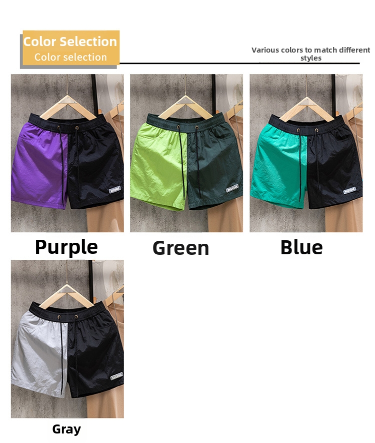 Casual Loose Fitting Beach Shorts For Men And Women Color Block Trendy Sports Running Quick Drying Three Quarter Pants_viptrois.com