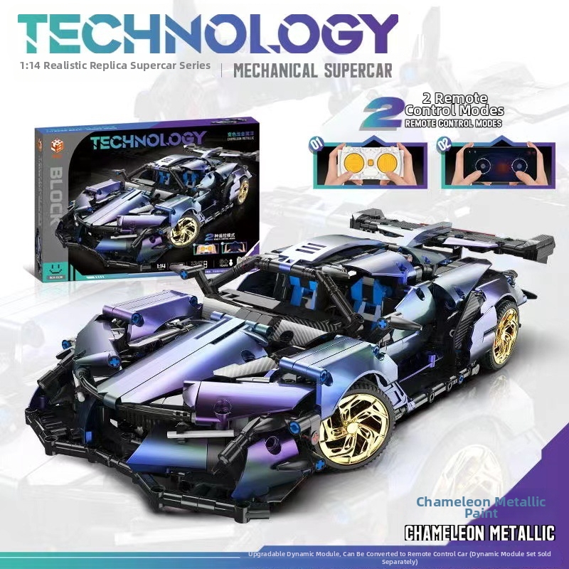 Blocos de montar de carro de corrida com controle remoto, compatíveis com o modelo de carro esportivo Apollo Rambo, brinquedo para meninos._voghion.com