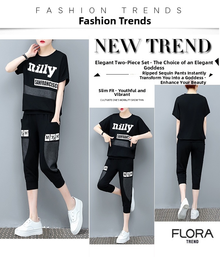 Women's Pant Set Patchwork Summer Casual Loose Fit Two Piece Outfit_voghion.com