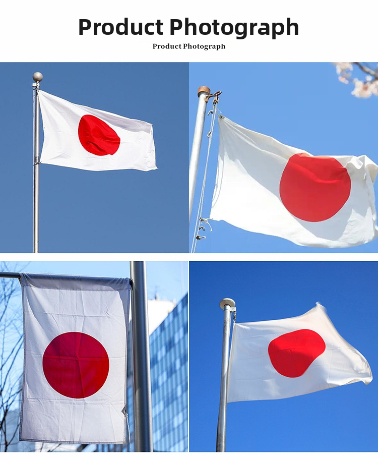 Japanese Flag Polyester For Home Garden Decor_voghion.com