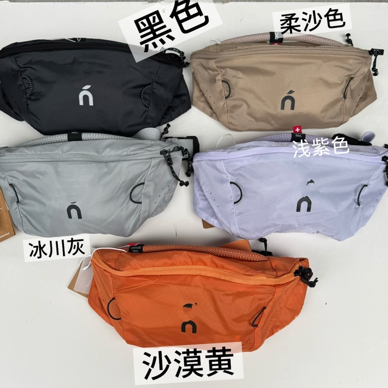 昂跑同款春夏新款时尚男女款户外运动健身跑步腰包|undefined