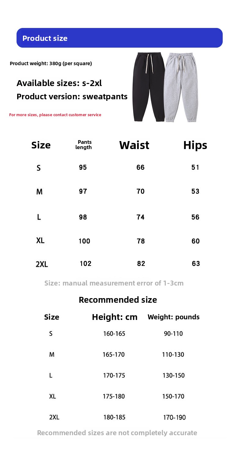 Heavy Chinese Cotton Sports Trousers Men's Trend Solid Color Small Foot Closed Sweatpants Gray Zipper Tied Casual Pants_viptrois.com