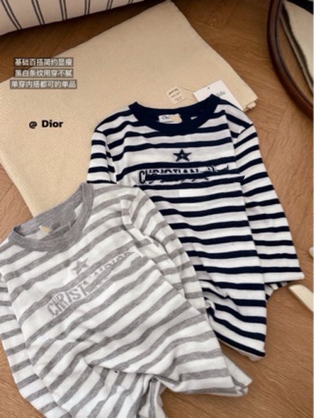 High version of D's correct letter lucky star striped long sleeves