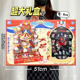 Ů����ߴ������o�������z�������b�����ֹ�DIY�Ą��Y�ЙC���YƷ