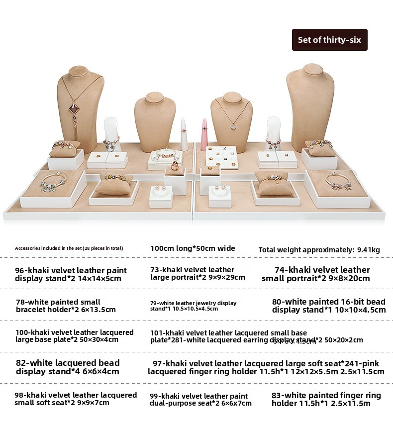 A028- (73-41) Khaki Velvet Skin Paint Set (Xuyue) details page _