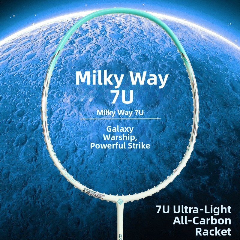 Galaxy 7U Ultralight Badminton Racquet Full Carbon Fiber Unisex Home Use Single Racquet For Sports And Outdoor Activities_voghion.com