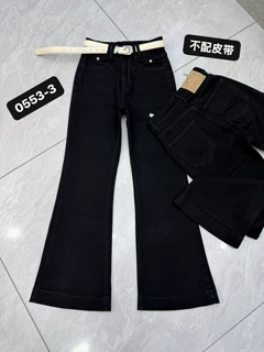 0553特价春季新款黑色显瘦微喇裤高腰显瘦九分喇叭裤福利