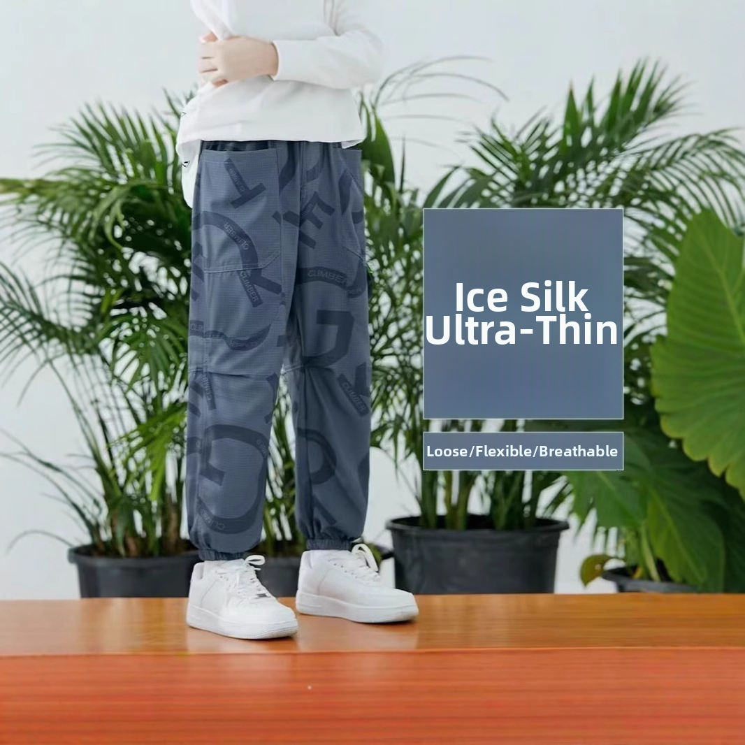 Mückenabweisende Eisseidenhose für Jungen, Sommer-Sportbekleidung für mittelgroße und große Kinder, neues Modell_voghion.com