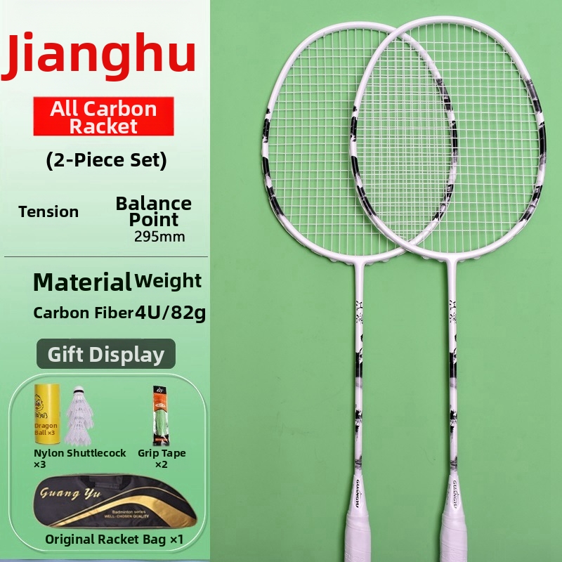 Carbon Fiber Badminton Racket Set For Parent Child Couple Training 4U Double Racket Sports Outdoor_voghion.com