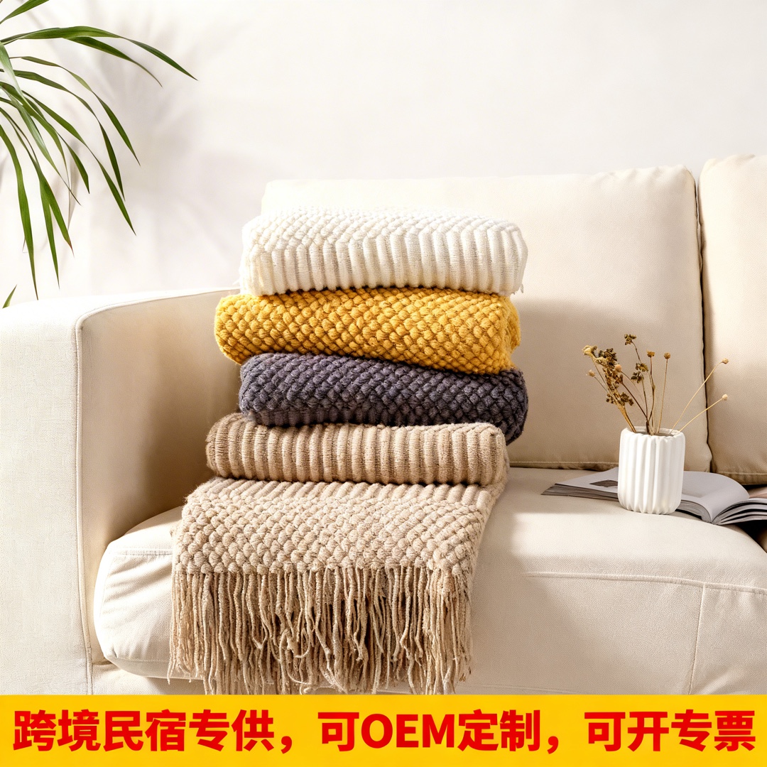 Nordic Solid Color Air Conditioning Blanket, Pineapple Pattern Sofa Blanket, Office Nap Blanket, Bed End Blanket, Small Blanket, Knitted Blanket