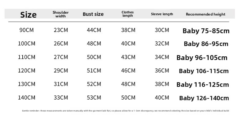 Kim Yong Universal Size