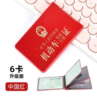 �S�����l�X�Ͻ��C�����������y�п��ռ{�н��ٿ�����Ůͨ������һ