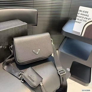2025 New Men's Bag, Retro Casual Shoulder Bag, Cross-Body Messenger Bag, Trendy Personalized Small Square Bag Wholesale