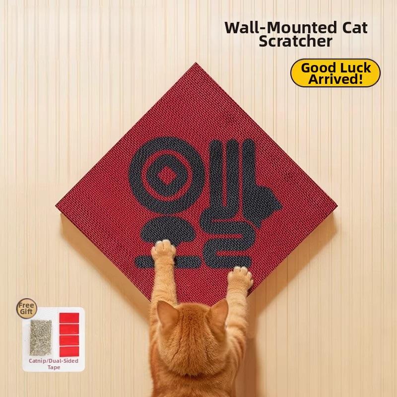 Tiragraffi per gatti con il simbolo "Fu" di buon auspicio, adesivo murale 3D per Capodanno, ausilio per tiraregraffi per gatti portafortuna, resistente e senza pelucchi_voghion.com