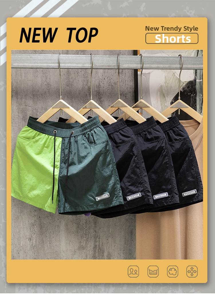 Casual Loose Fitting Beach Shorts For Men And Women Color Block Trendy Sports Running Quick Drying Three Quarter Pants_viptrois.com