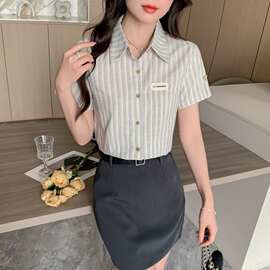 夏季2026年新款时尚休闲条纹刺绣女士衬衣纯棉衬衫女洋气全棉上衣