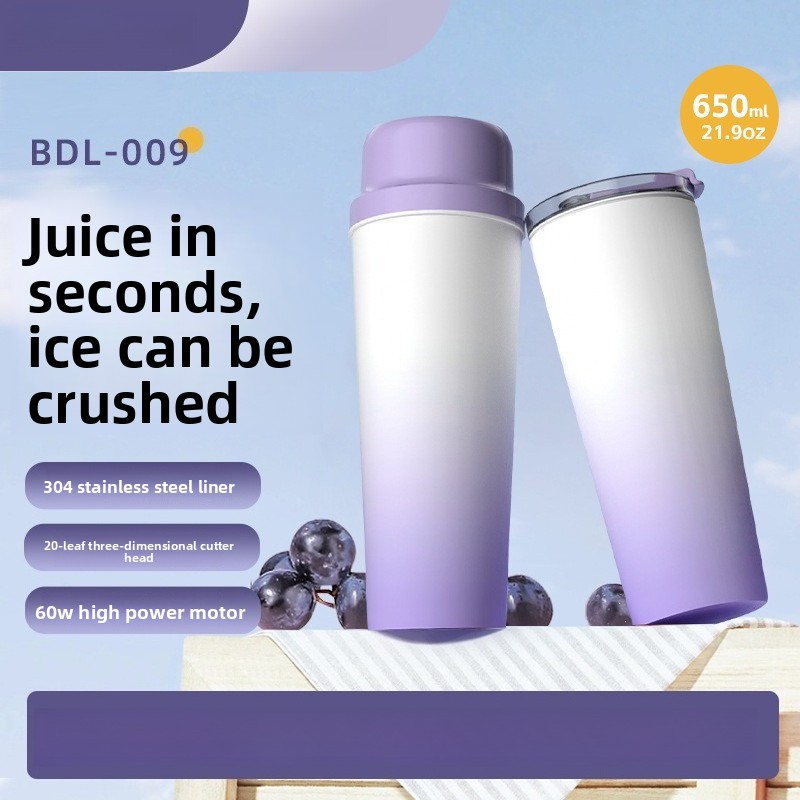 Mini presse-agrumes électrique portable, mini, à boire directement, gobelet multifonctionnel sans fil pour fruits et légumes, idéal pour une utilisation en extérieur._voghion.com