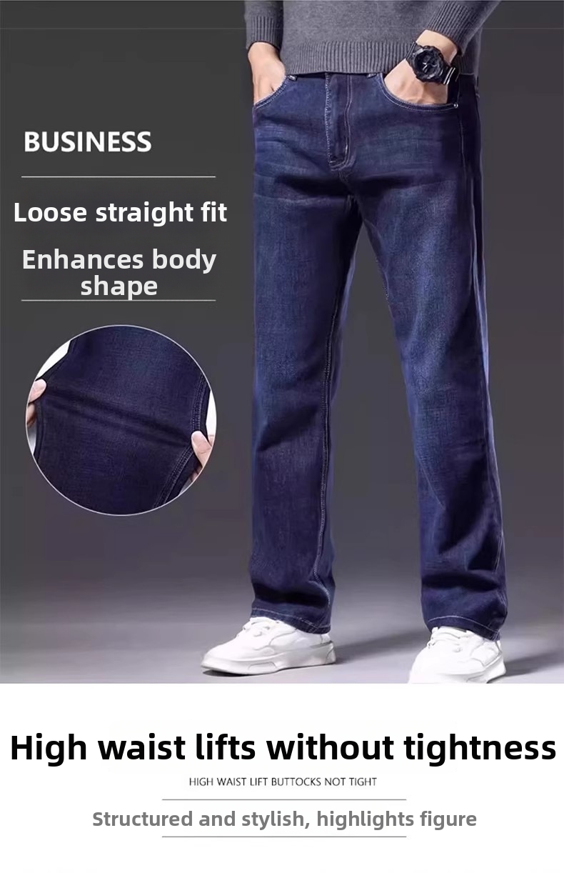 High-Waisted Stretch Jeans Men's Casual Trousers Straight Leg For Spring Autumn_viptrois.com