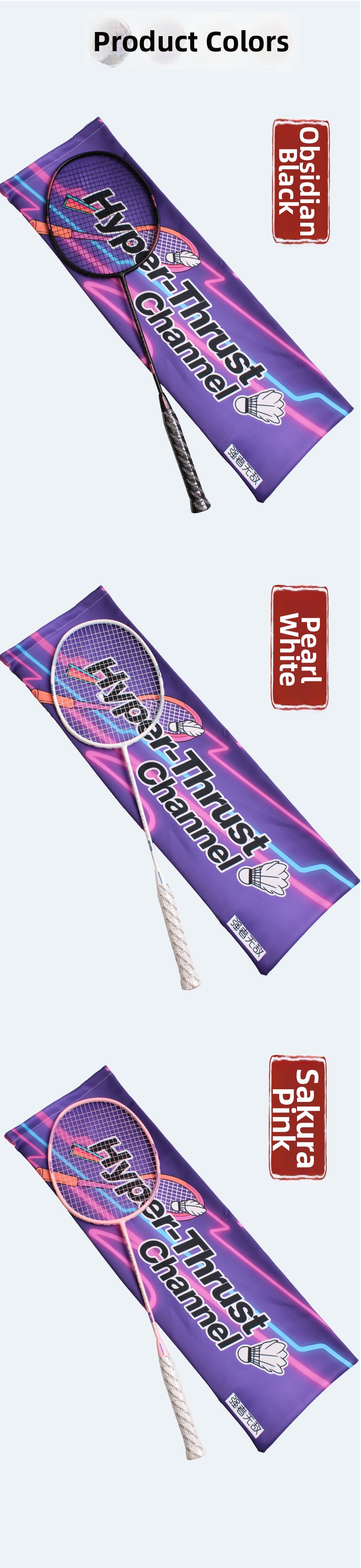 Ultralight Badminton Racket 8U Carbon Fiber For College Students Sports Outdoor Course Training Single Piece_voghion.com