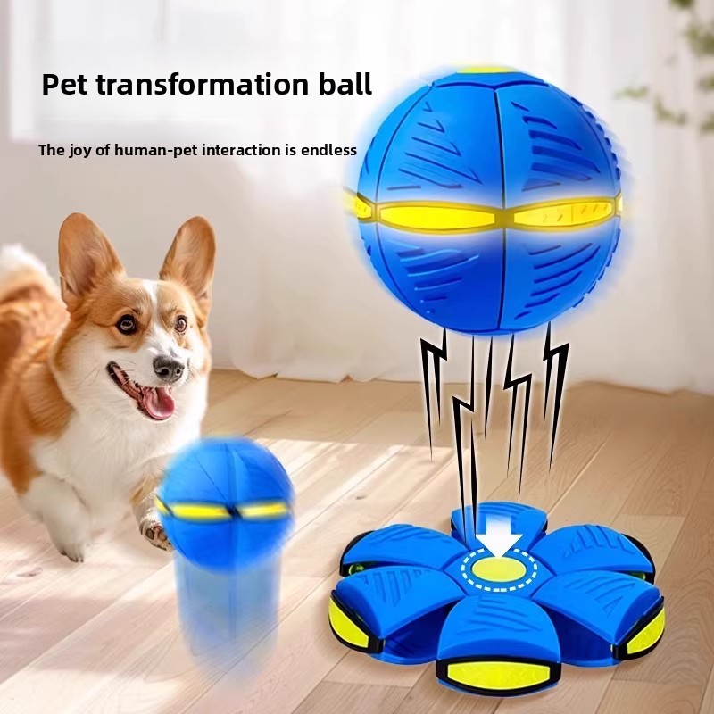 Dog Toys, Stress Relieving Elastic Balls, Magical Flying Saucers, Transformable Foot Balls, Puzzle Toys, Outdoor Sports Balls_voghion.com