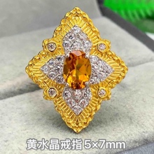 S925���y��Ȼ�Sˮ����ָŮ���ӵ����κ��A�M肿�W���羳����