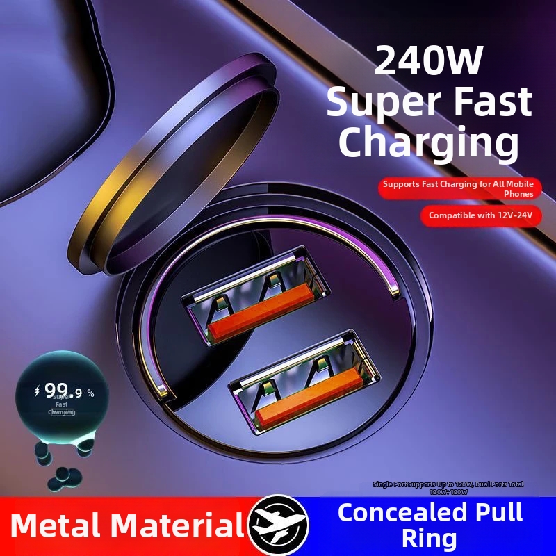 240W Car Charger Super Fast Charging Invisible 12V 24V Cigarette Lighter Dual USB Adapter Plug_voghion.com