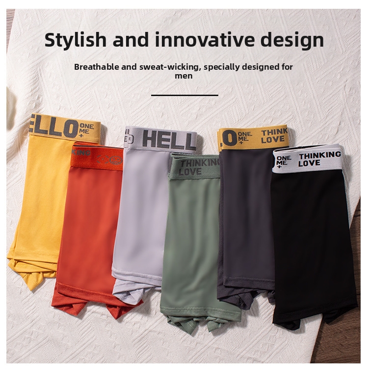 Men's Boxer Briefs Solid Colour Comfortable Soft Breathable Shorts_voghion.com