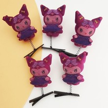 �羳���������wֲ�q���ɰl�A���ȿɐ��u���^���Ů�İll�����l