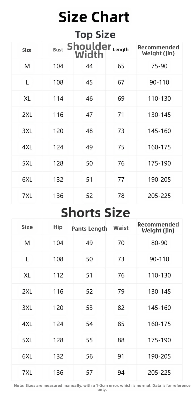 Men's Plus Size Quick Drying Sports Suit Summer Loose Fit Hooded Short Sleeve T-Shirt And Shorts Set_viptrois.com