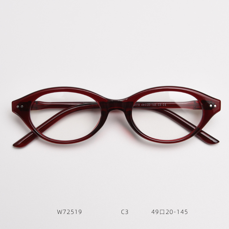 Modische Cat Eye Brillengestelle Aus Tr90 Für Damen Und Herren_voghion.com