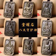 ��Ʒ��Ȼ����ʯ�˴�����55*37*9������Ҽ�ʮ����Ф�ػ���������