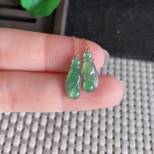 Myanmar Natural A Jade Earrings 18K Gold Inlaid with High Ice Clear Water Palm Pearl Jade Earrings 0.97g