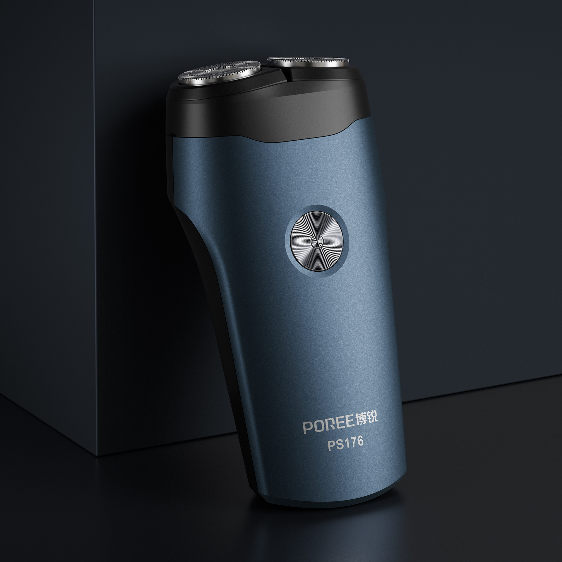 Borui PS176 Electric Shaver Plug And Play Fully Washable Shanghai Distributor_voghion.com