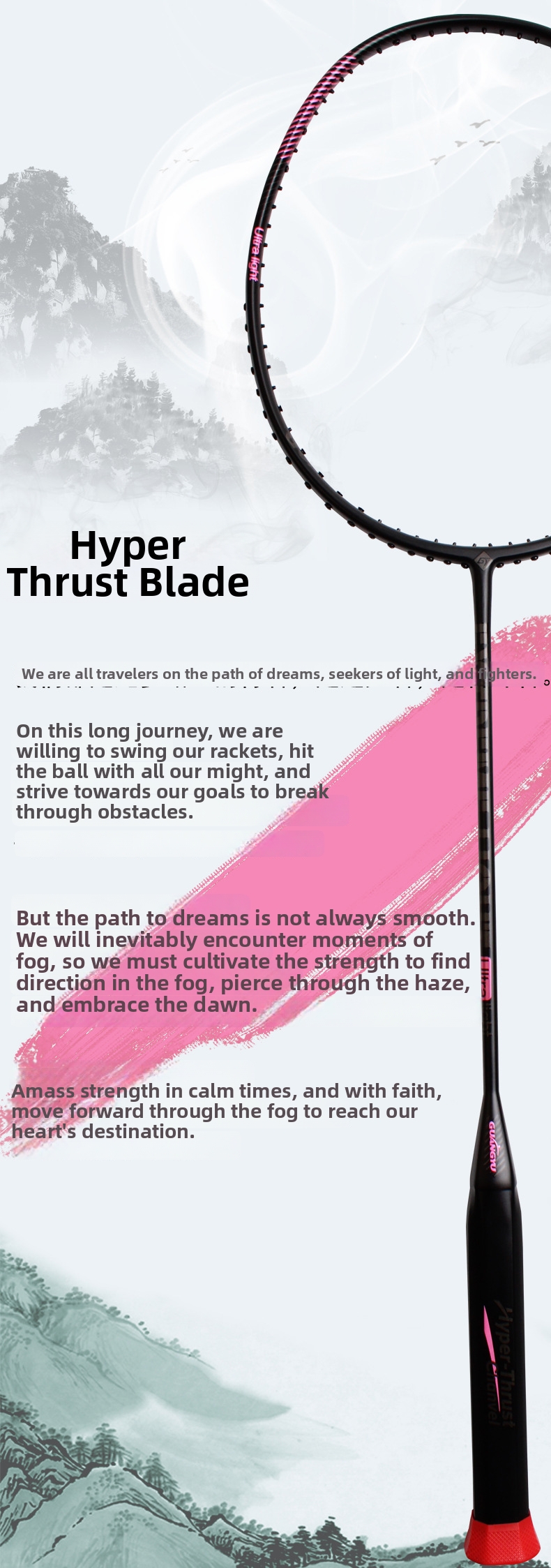 Ultralight Badminton Racket 8U Carbon Fiber For College Students Sports Outdoor Course Training Single Piece_voghion.com