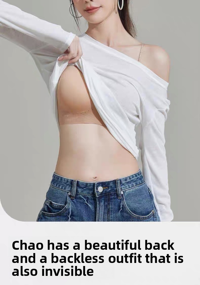 Invisible Backless Beauty Bra With Fixed Cups For Women_voghion.com